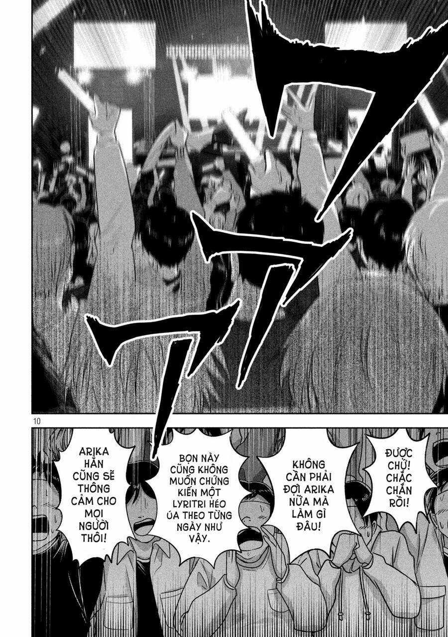 Arika Của Tôi Chapter 16 trang 11