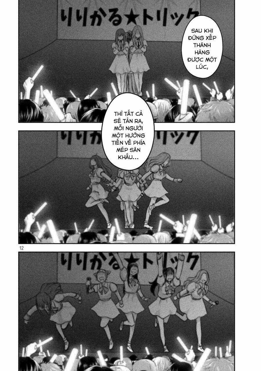 Arika Của Tôi Chapter 16 trang 13