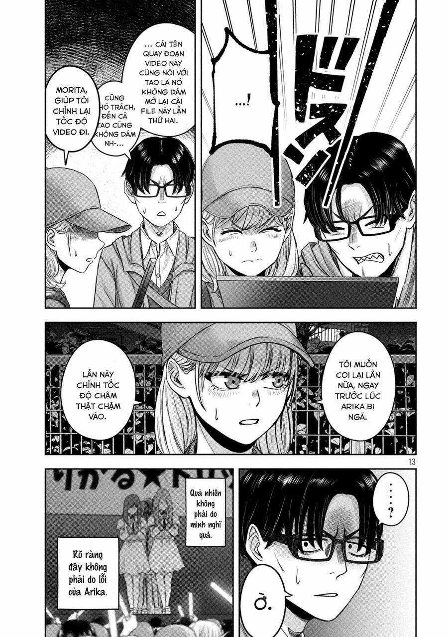 Arika Của Tôi Chapter 16 trang 14