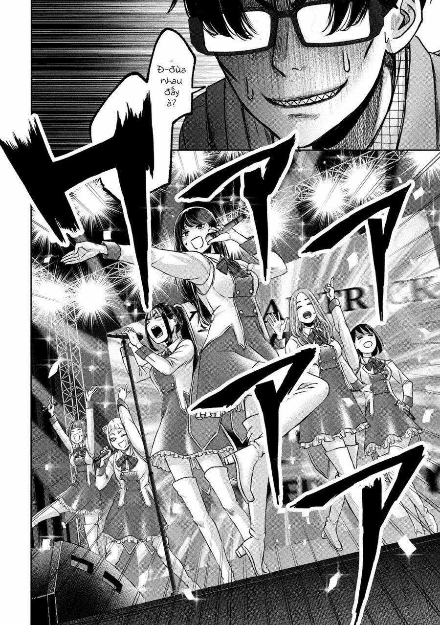 Arika Của Tôi Chapter 16 trang 17