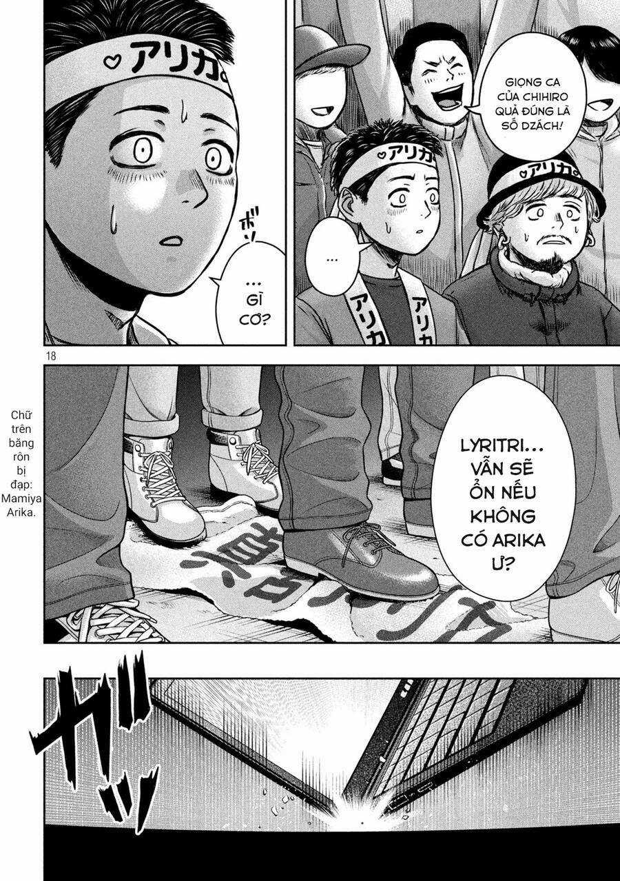 Arika Của Tôi Chapter 16 trang 19