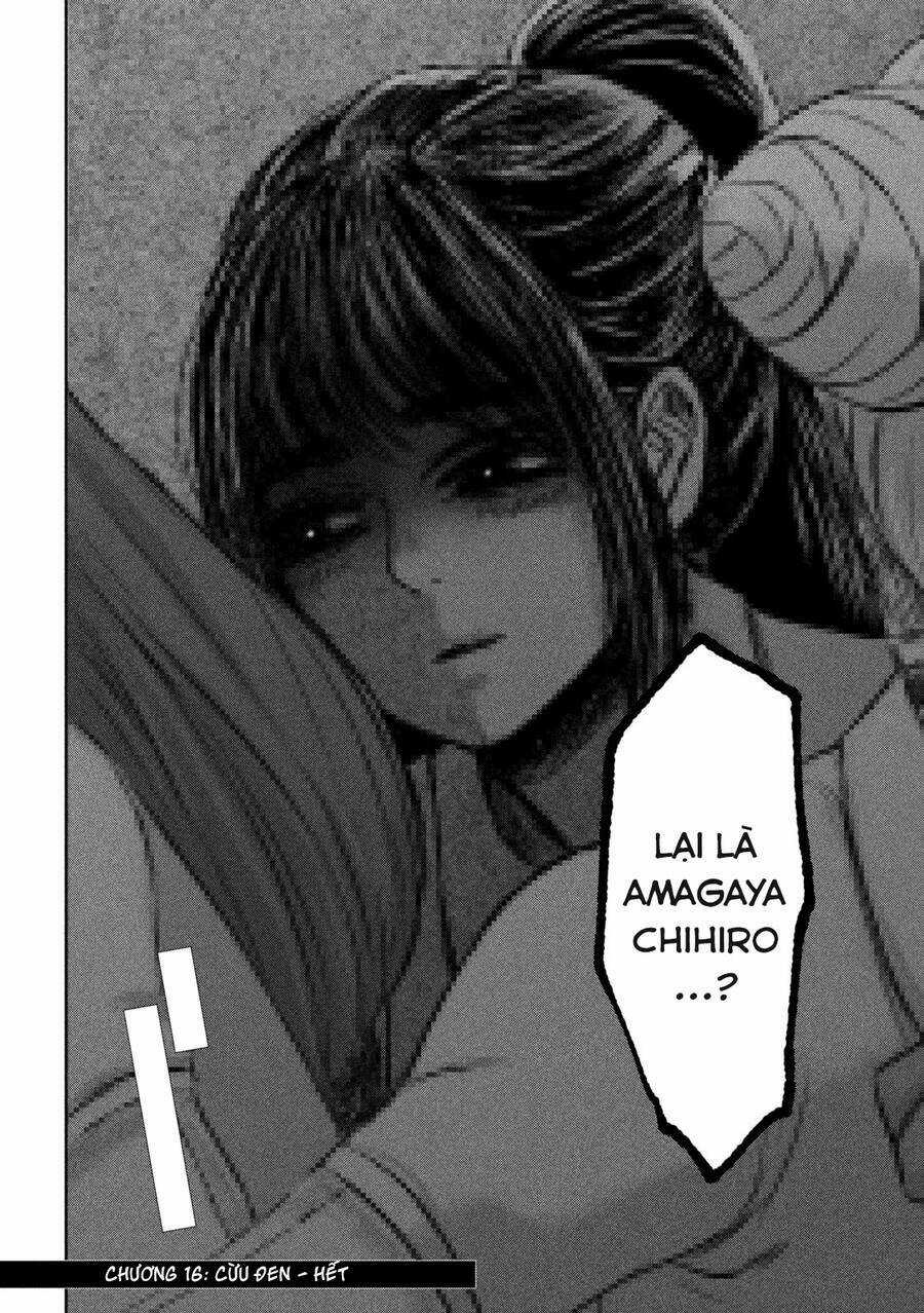 Arika Của Tôi Chapter 16 trang 21