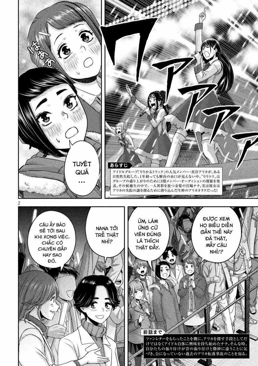 Arika Của Tôi Chapter 16 trang 3