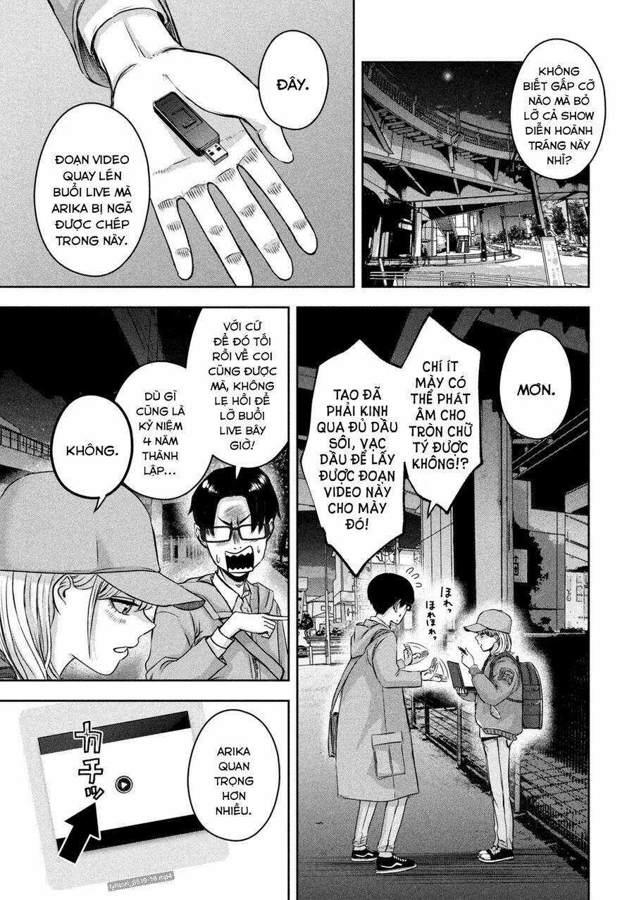 Arika Của Tôi Chapter 16 trang 4