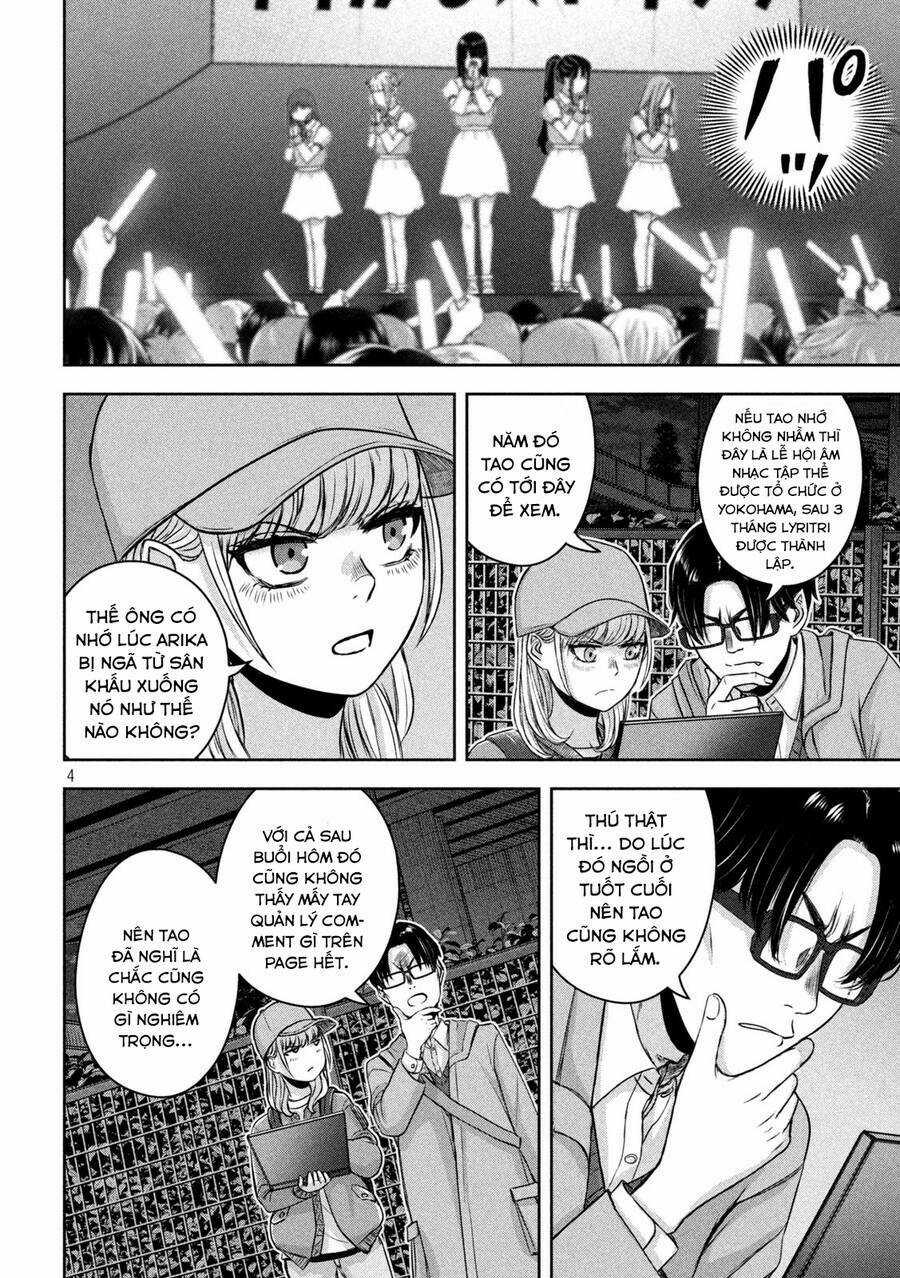 Arika Của Tôi Chapter 16 trang 5