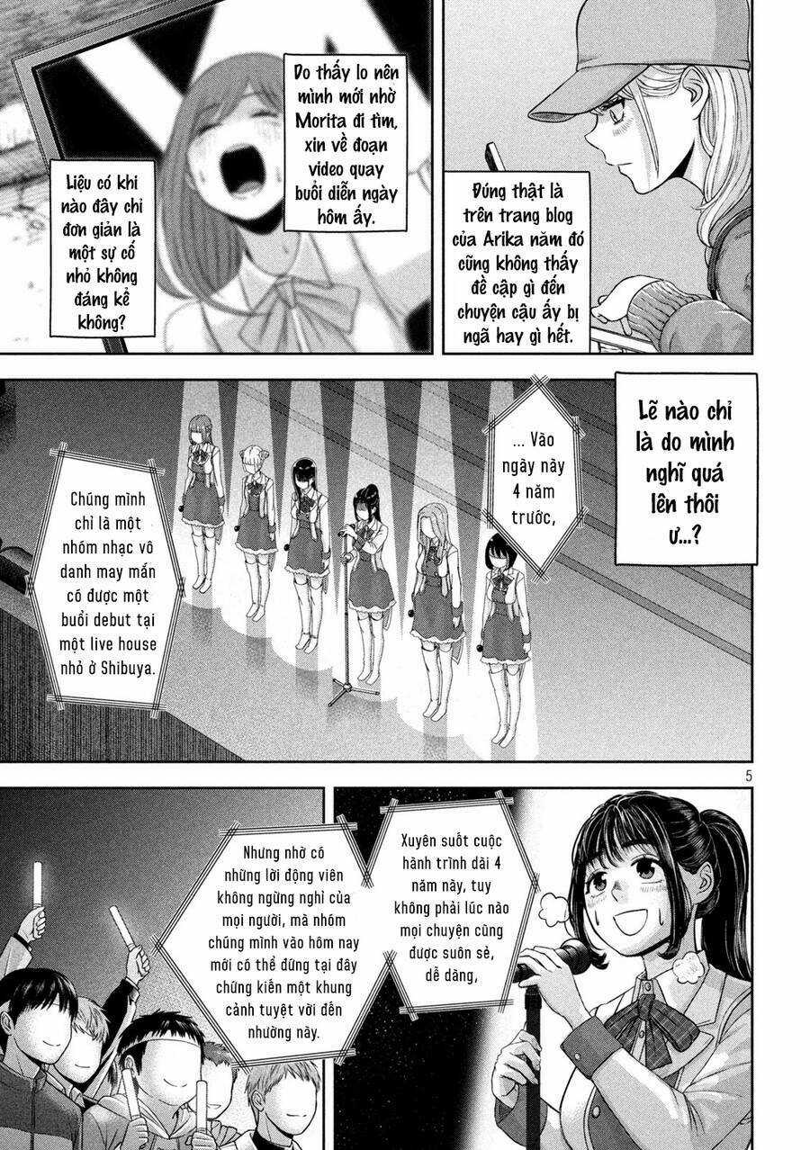 Arika Của Tôi Chapter 16 trang 6
