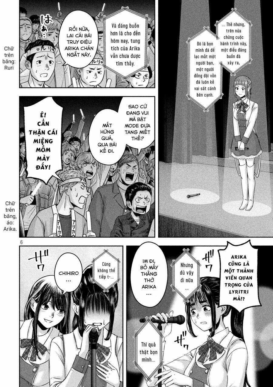 Arika Của Tôi Chapter 16 trang 7