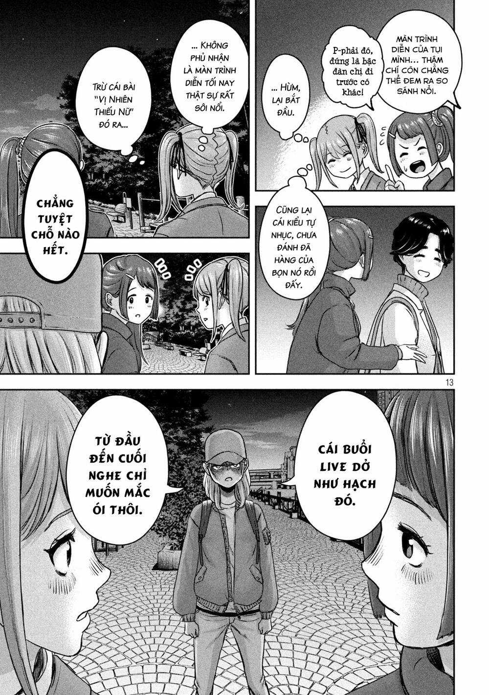 Arika Của Tôi Chapter 17 trang 14