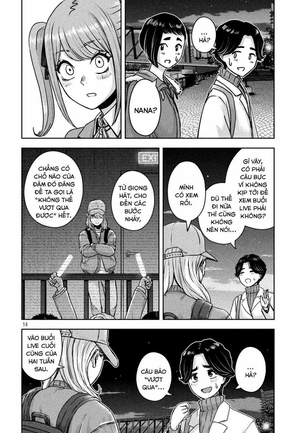 Arika Của Tôi Chapter 17 trang 15