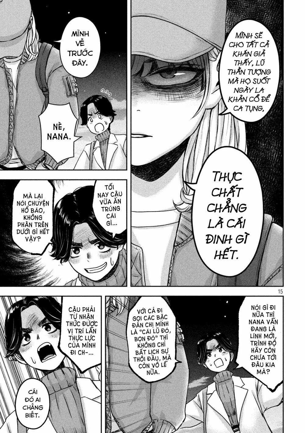 Arika Của Tôi Chapter 17 trang 16