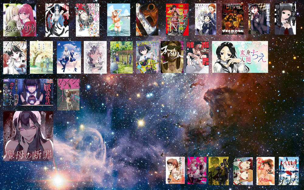 Arika Của Tôi Chapter 17 trang 21