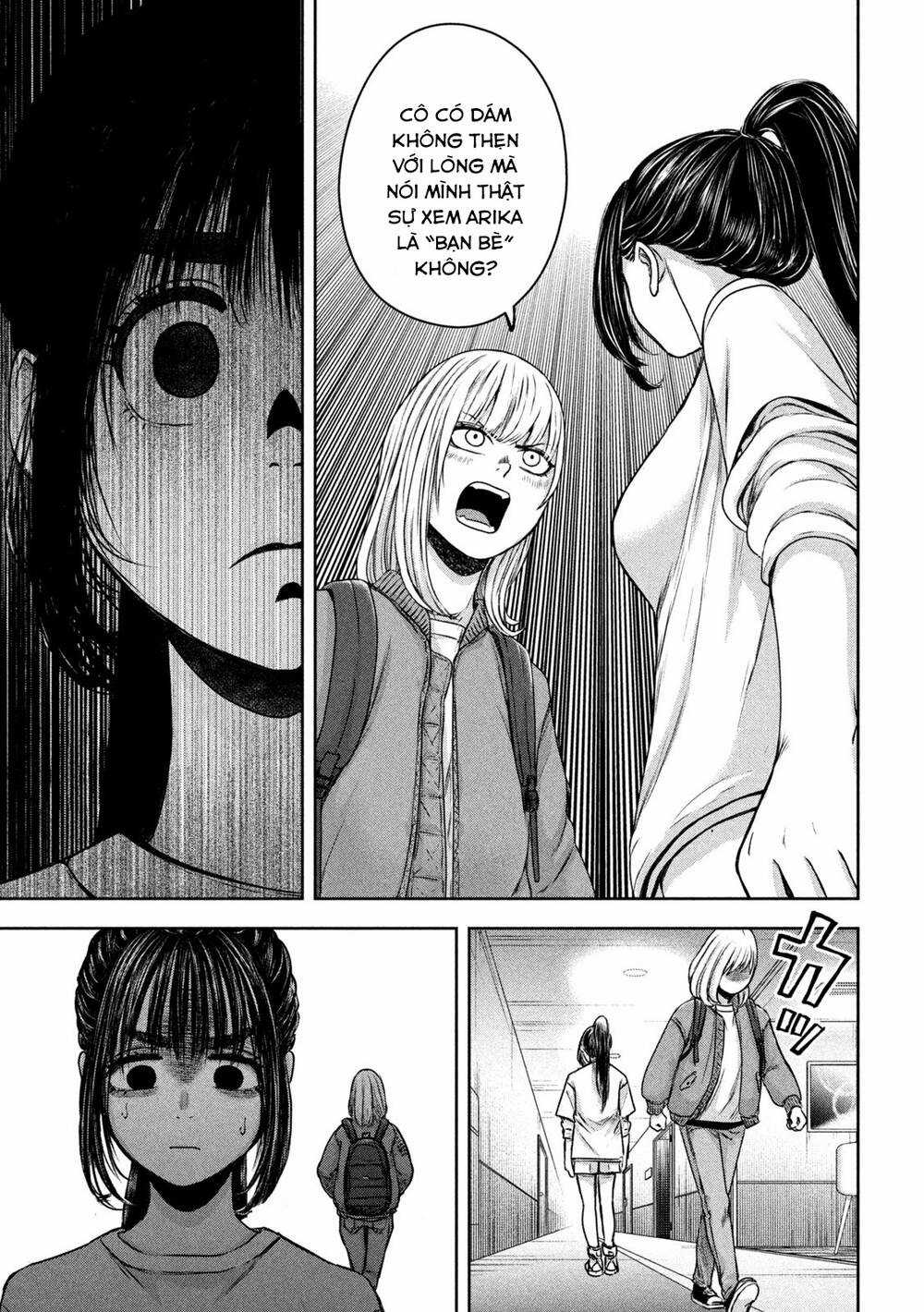 Arika Của Tôi Chapter 18 trang 14