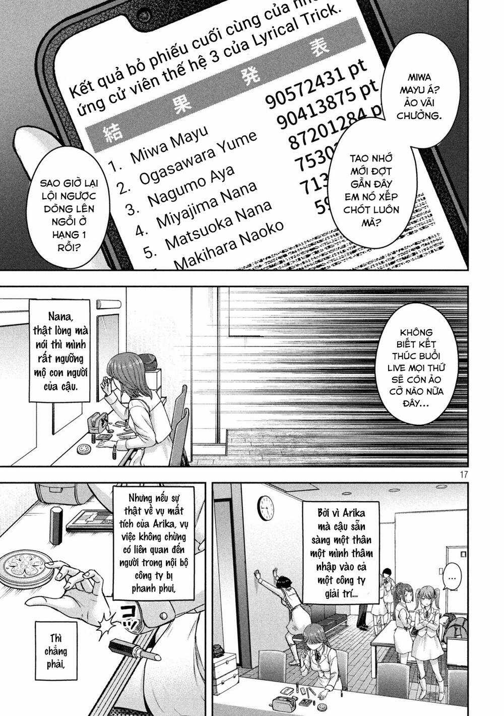 Arika Của Tôi Chapter 18 trang 18