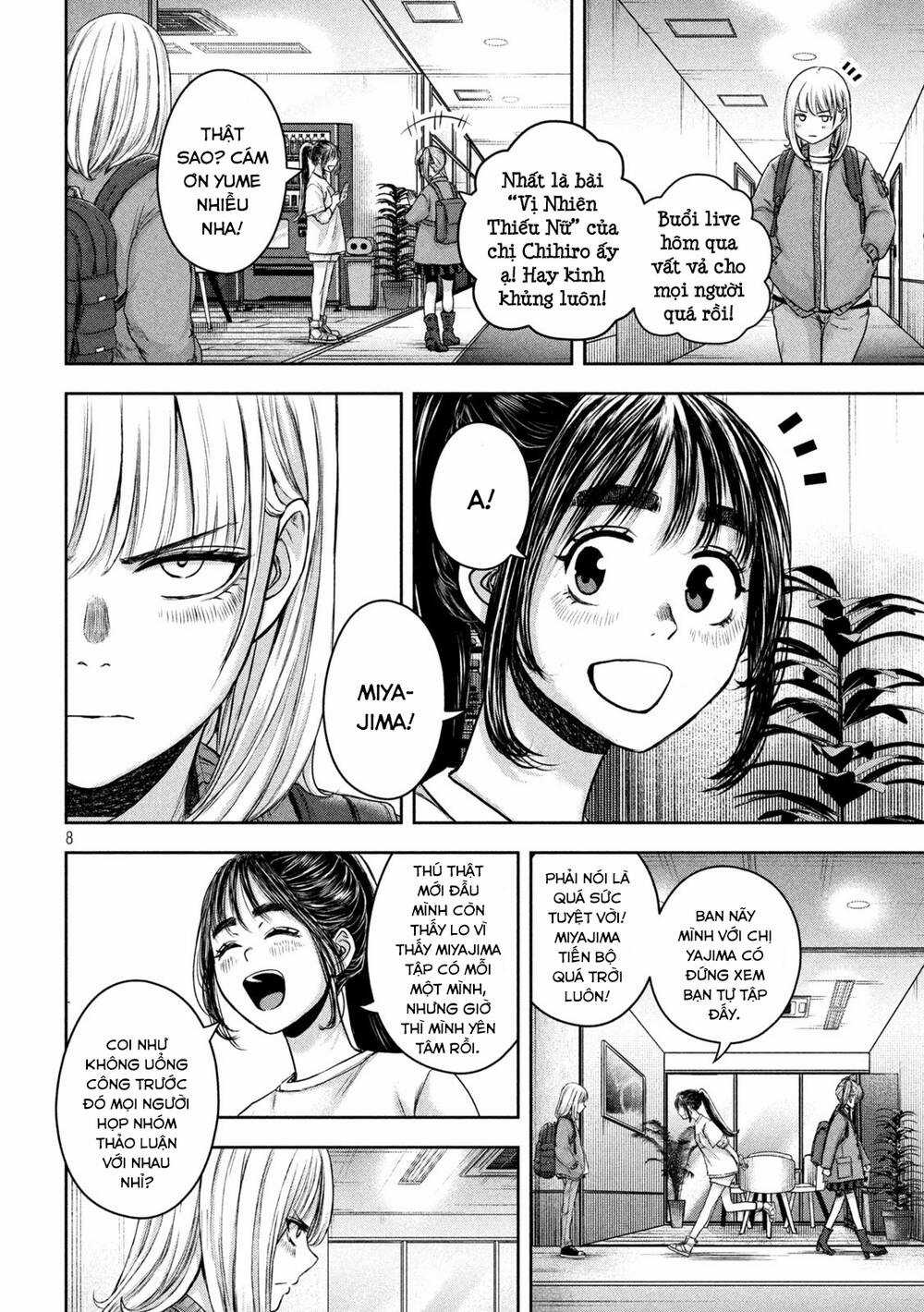 Arika Của Tôi Chapter 18 trang 9