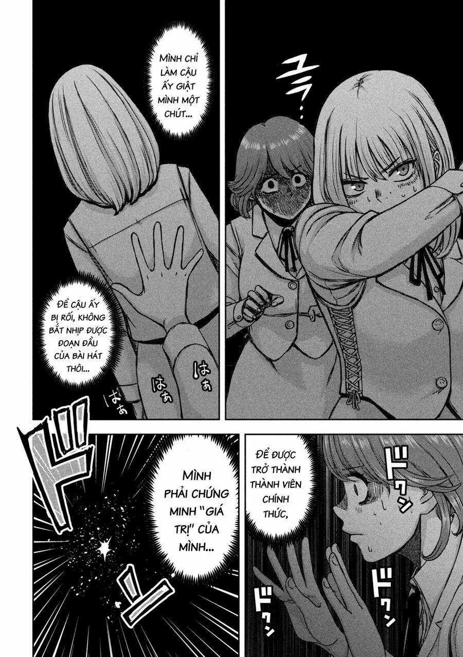 Arika Của Tôi Chapter 19 trang 18