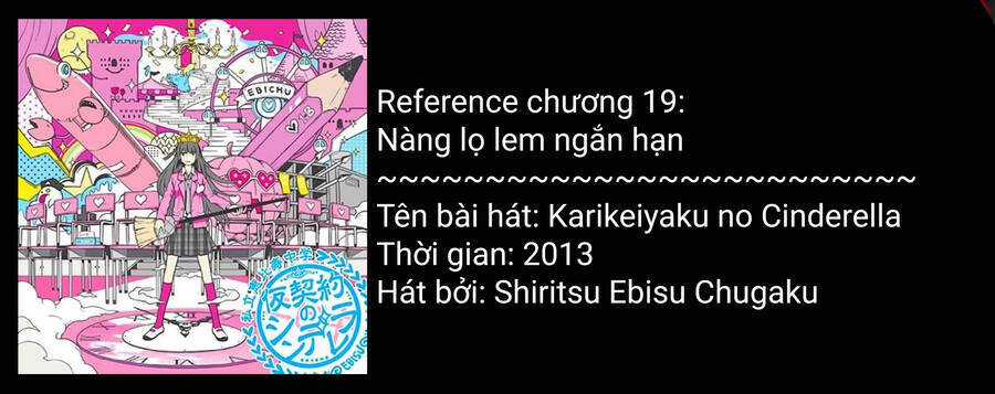 Arika Của Tôi Chapter 19 trang 22