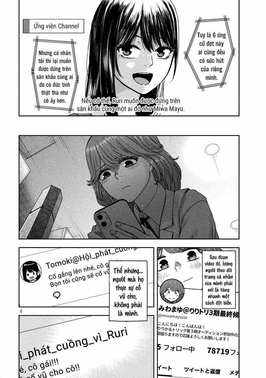 Arika Của Tôi Chapter 19 trang 4