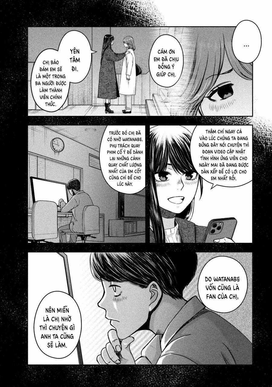 Arika Của Tôi Chapter 19 trang 5