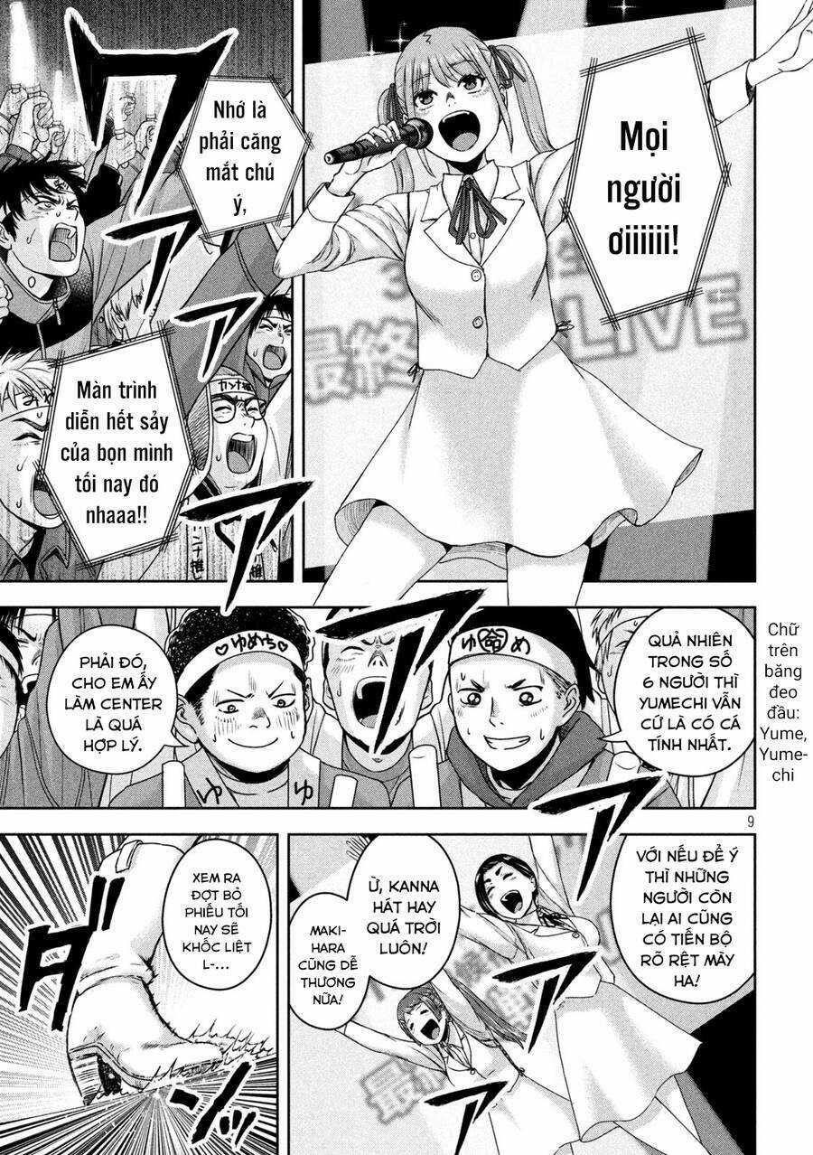 Arika Của Tôi Chapter 19 trang 9