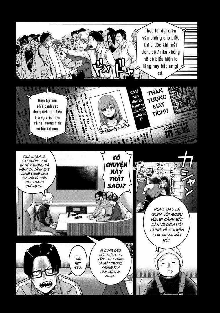 Arika Của Tôi Chapter 2 trang 11