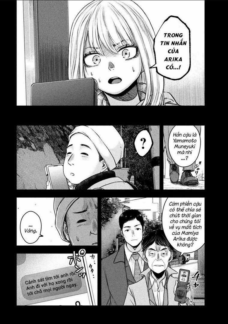 Arika Của Tôi Chapter 2 trang 13