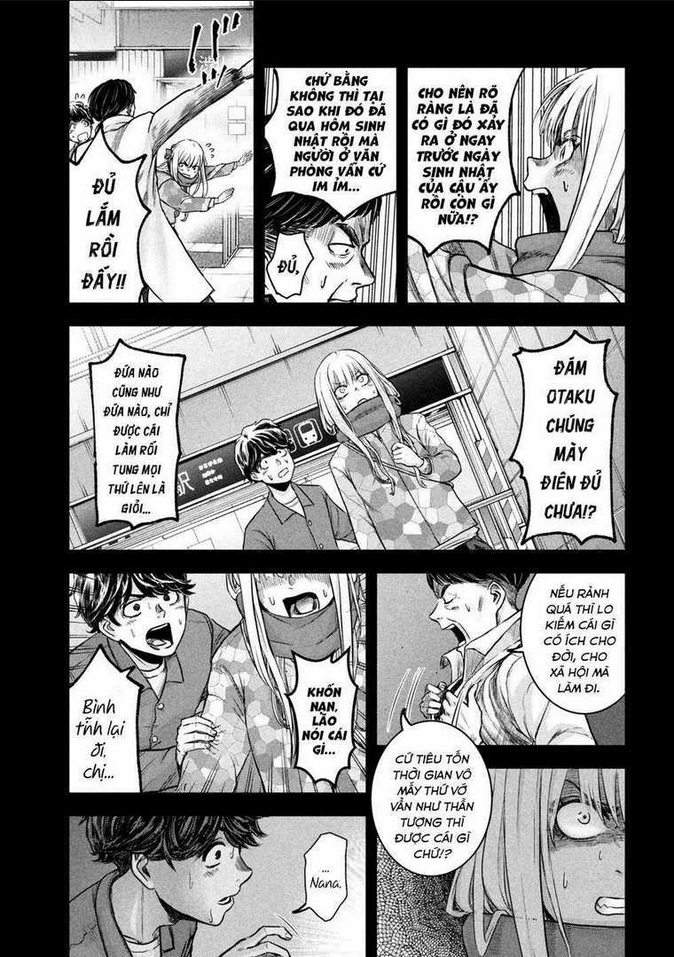 Arika Của Tôi Chapter 2 trang 18