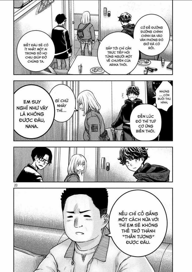 Arika Của Tôi Chapter 2 trang 21