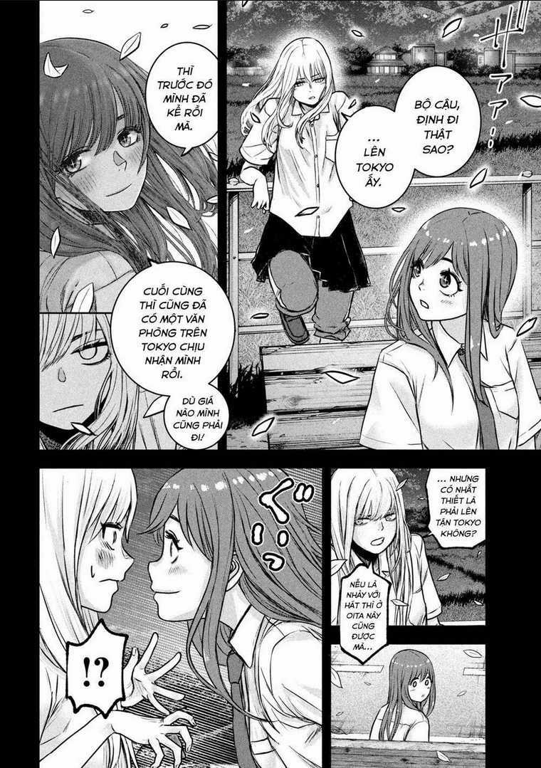Arika Của Tôi Chapter 2 trang 27