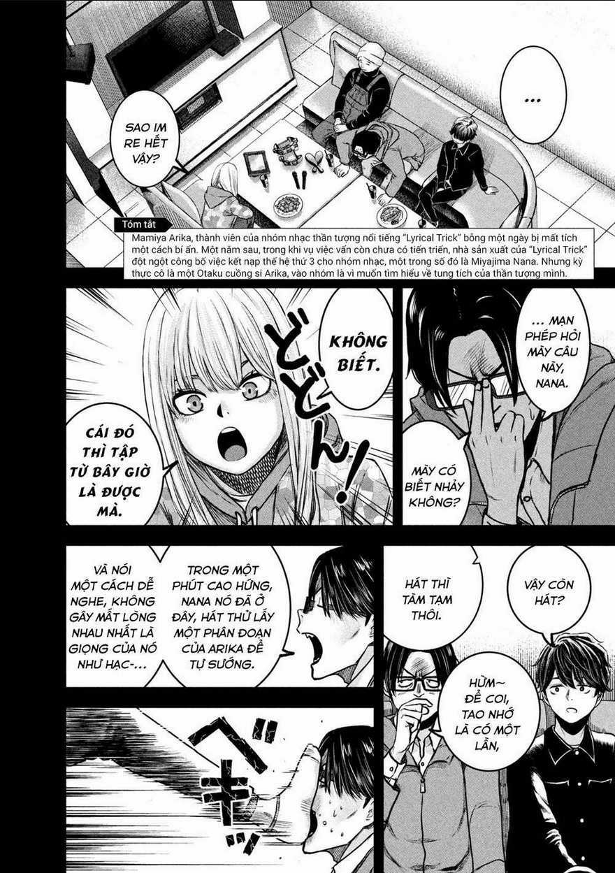 Arika Của Tôi Chapter 2 trang 3