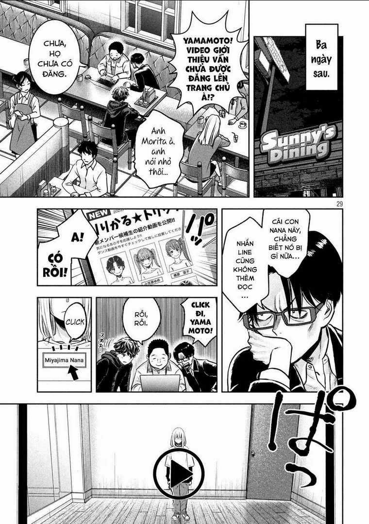 Arika Của Tôi Chapter 2 trang 30