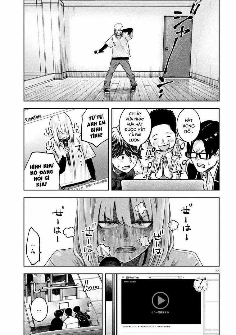 Arika Của Tôi Chapter 2 trang 34