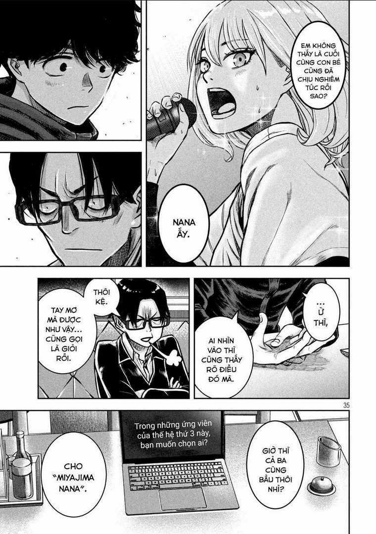 Arika Của Tôi Chapter 2 trang 36