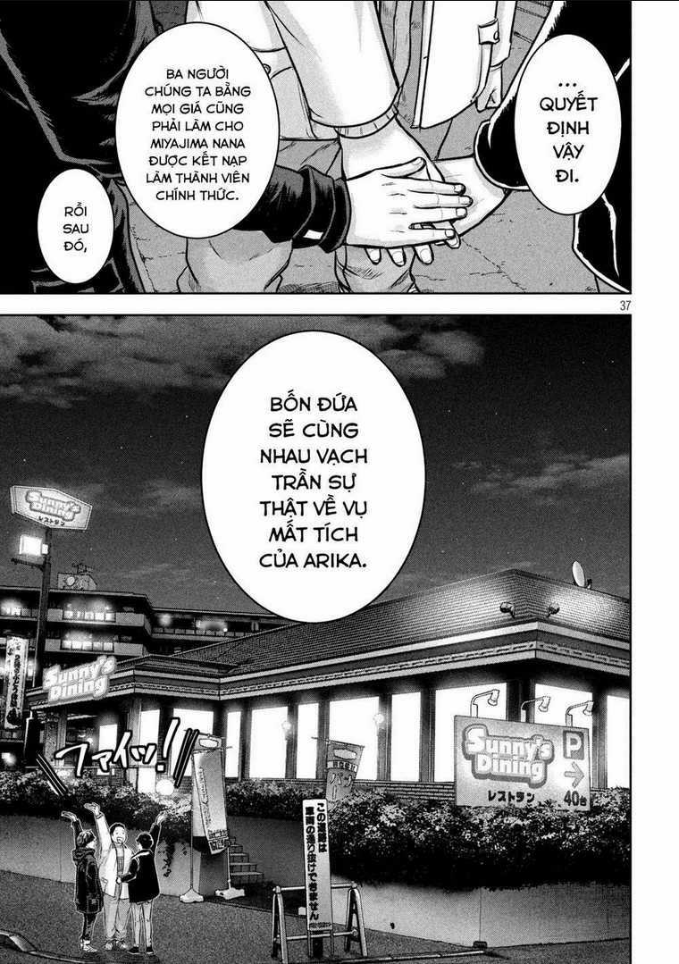 Arika Của Tôi Chapter 2 trang 38