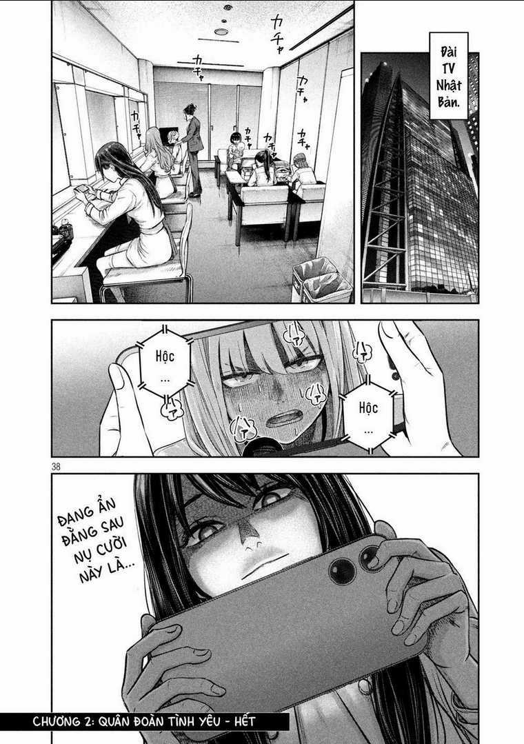 Arika Của Tôi Chapter 2 trang 39