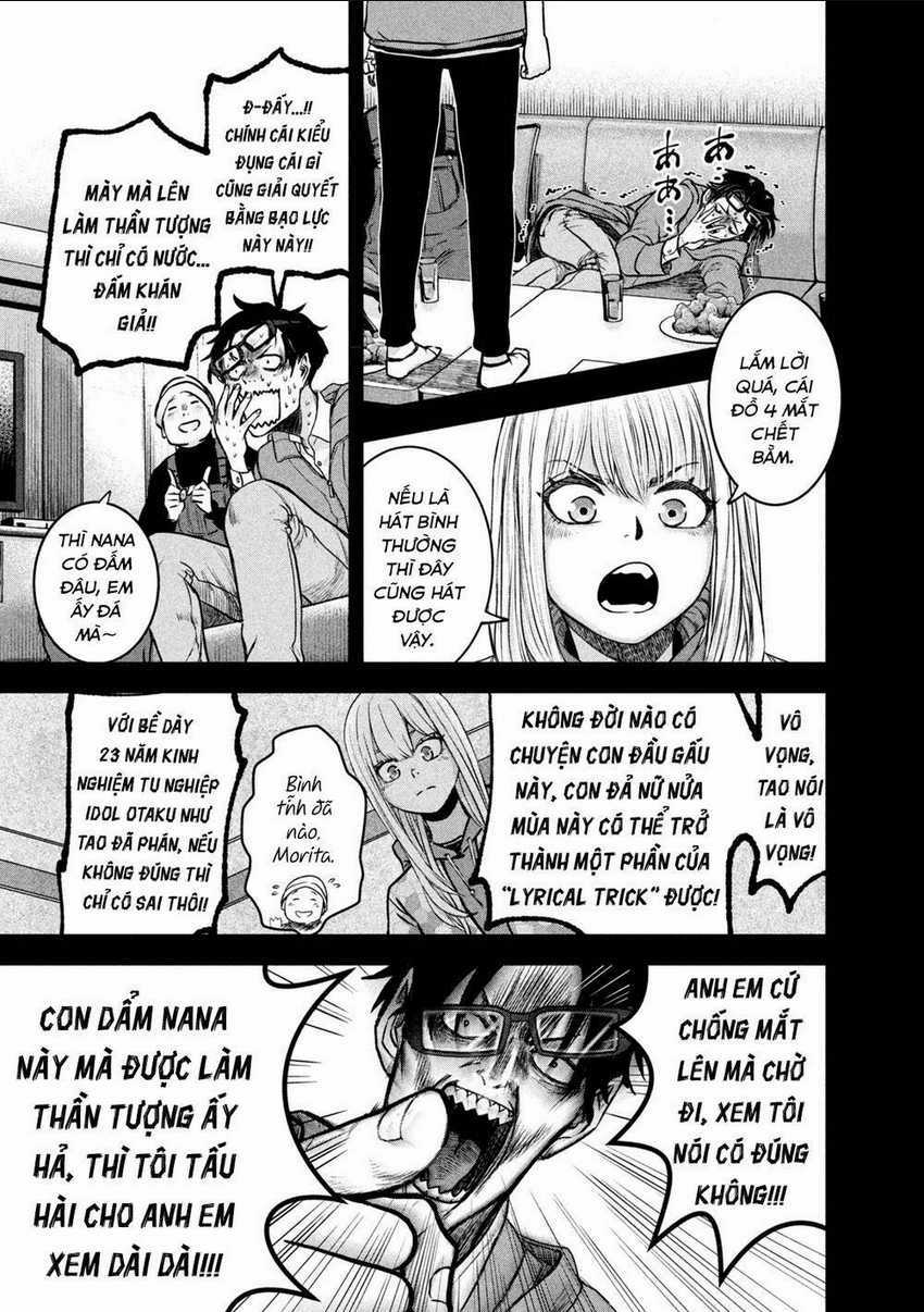 Arika Của Tôi Chapter 2 trang 4