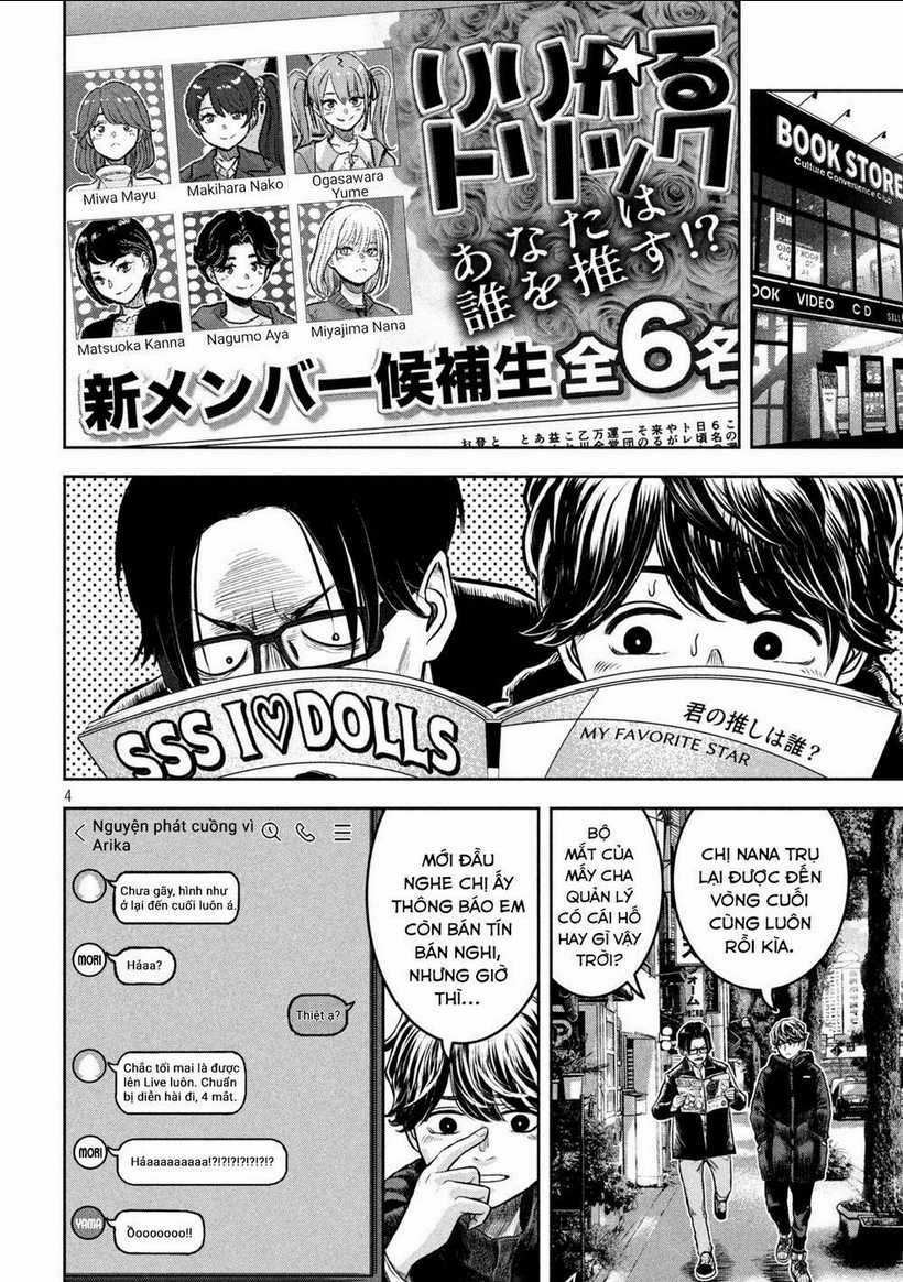 Arika Của Tôi Chapter 2 trang 5