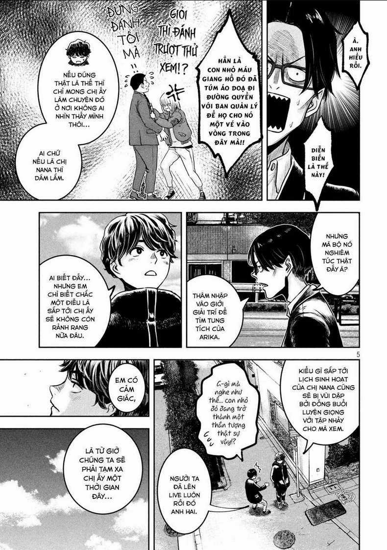 Arika Của Tôi Chapter 2 trang 6