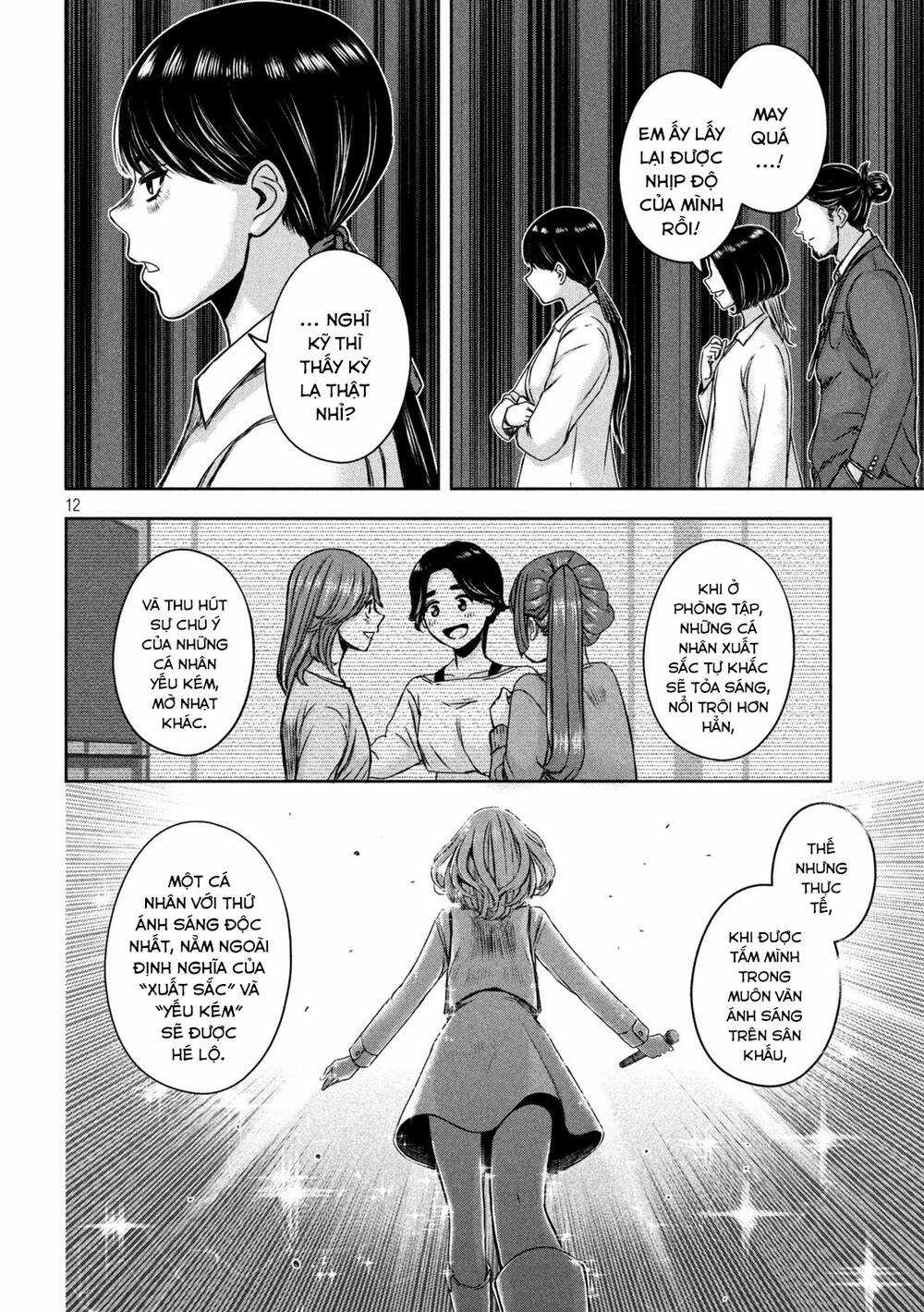Arika Của Tôi Chapter 20 trang 13