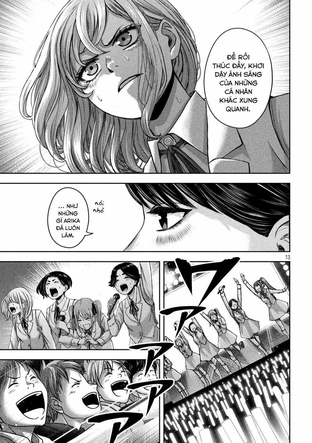 Arika Của Tôi Chapter 20 trang 14