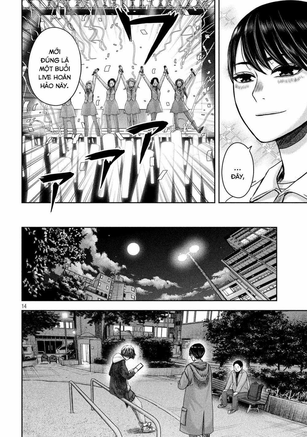 Arika Của Tôi Chapter 20 trang 15