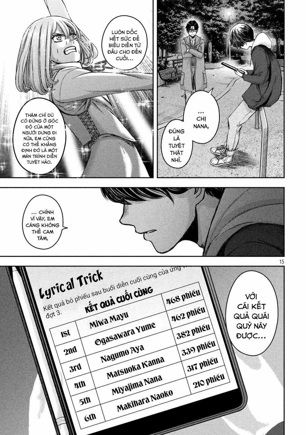 Arika Của Tôi Chapter 20 trang 16