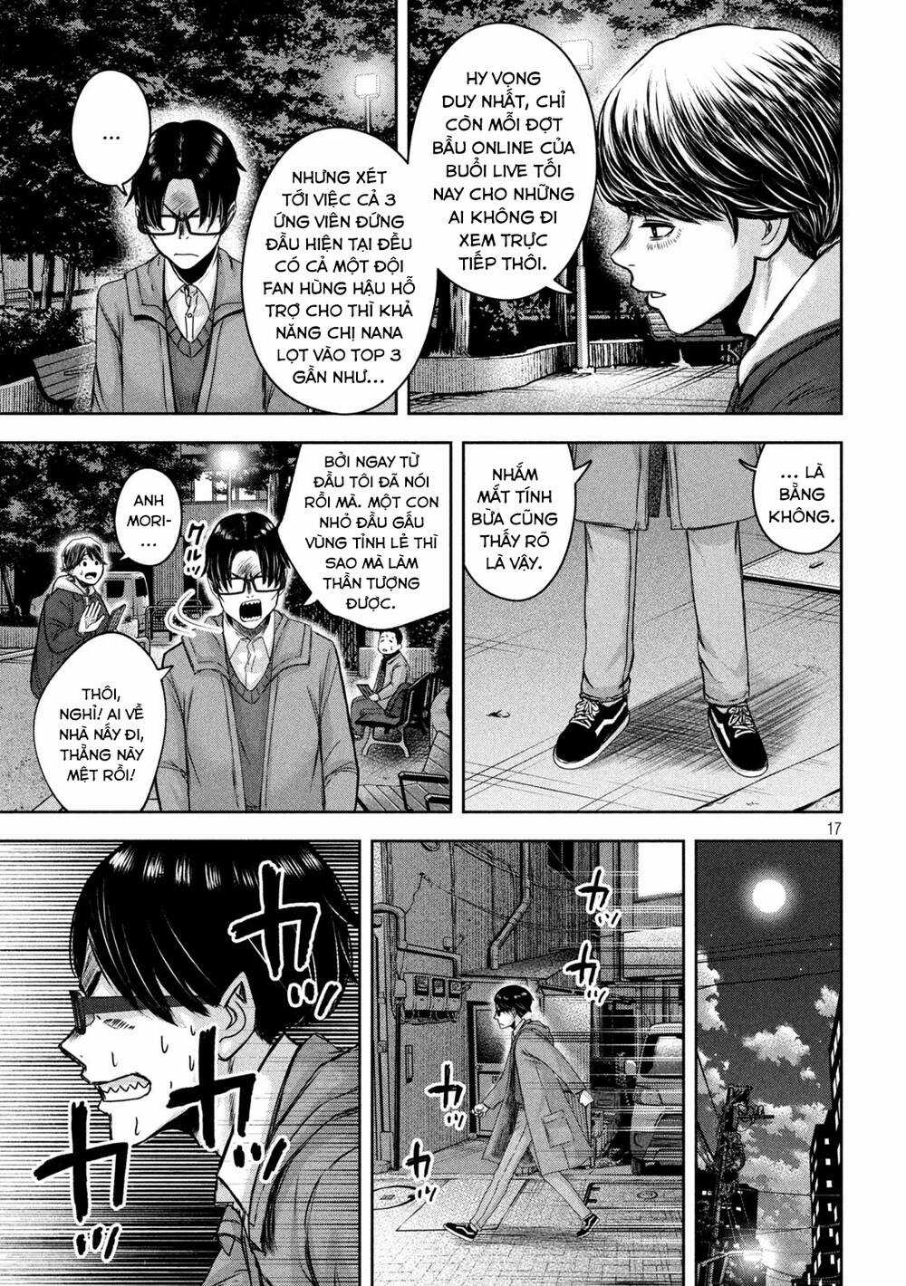 Arika Của Tôi Chapter 20 trang 18