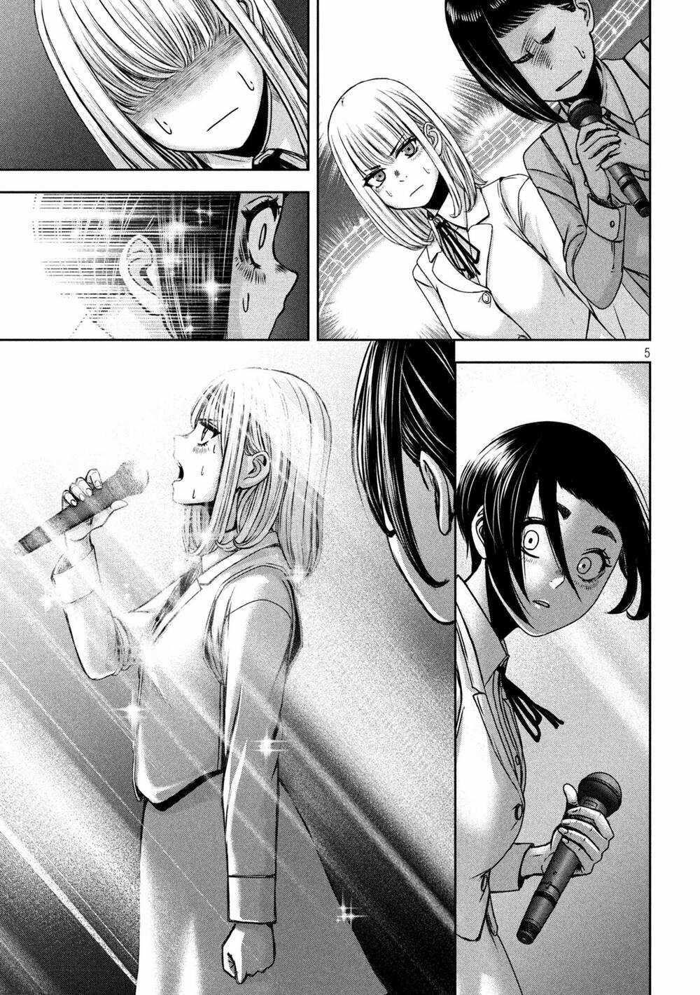 Arika Của Tôi Chapter 20 trang 6