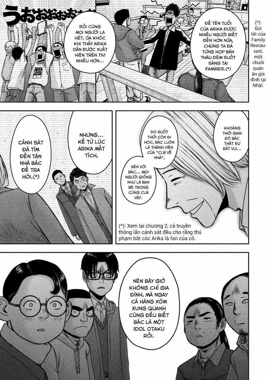 Arika Của Tôi Chapter 21 trang 10