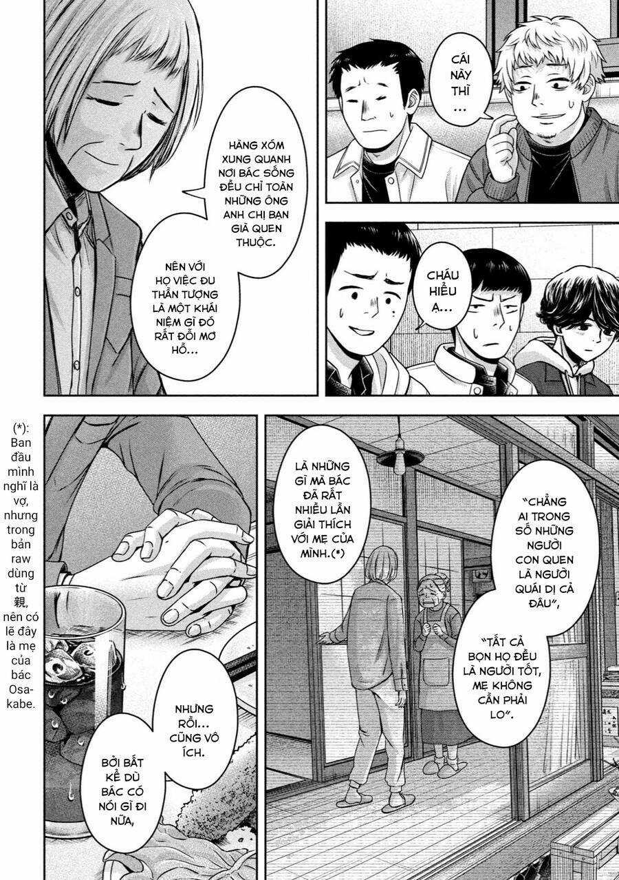 Arika Của Tôi Chapter 21 trang 11