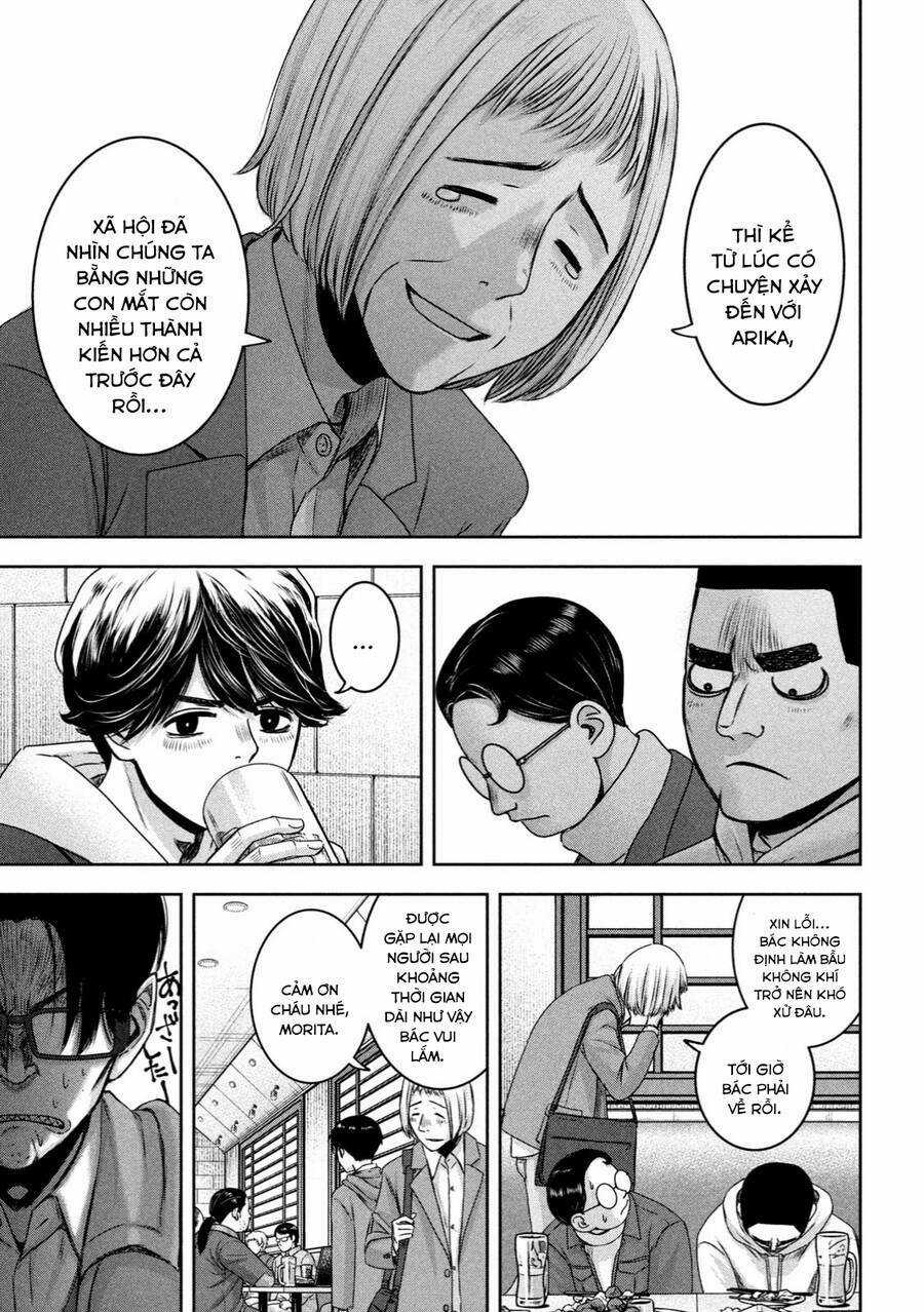 Arika Của Tôi Chapter 21 trang 12