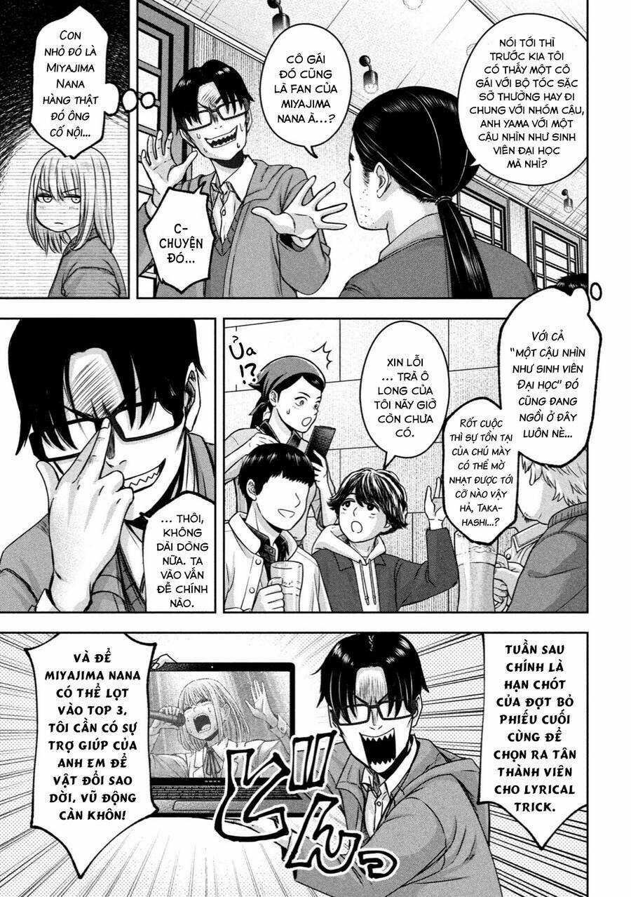 Arika Của Tôi Chapter 21 trang 4