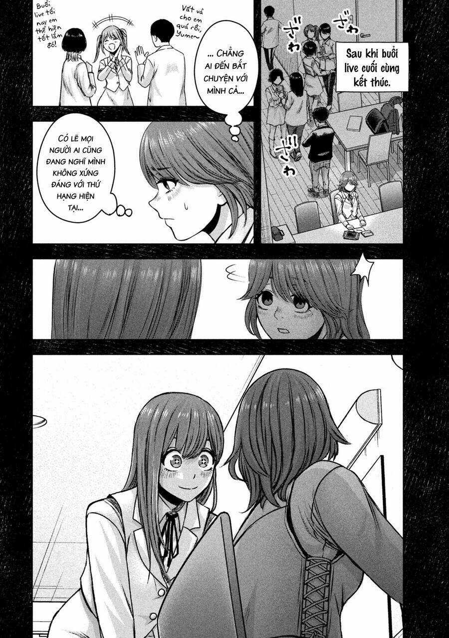 Arika Của Tôi Chapter 22 trang 11