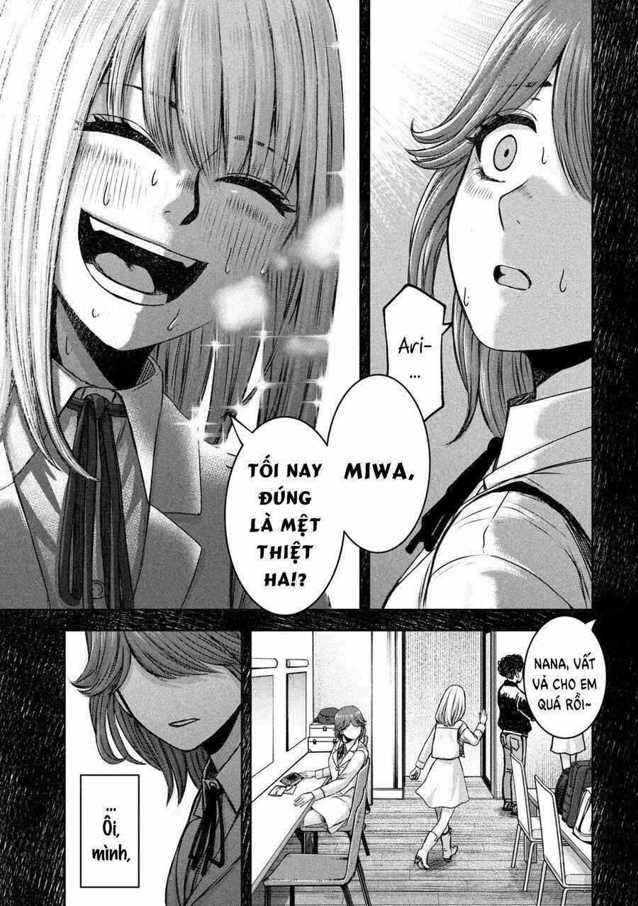 Arika Của Tôi Chapter 22 trang 12