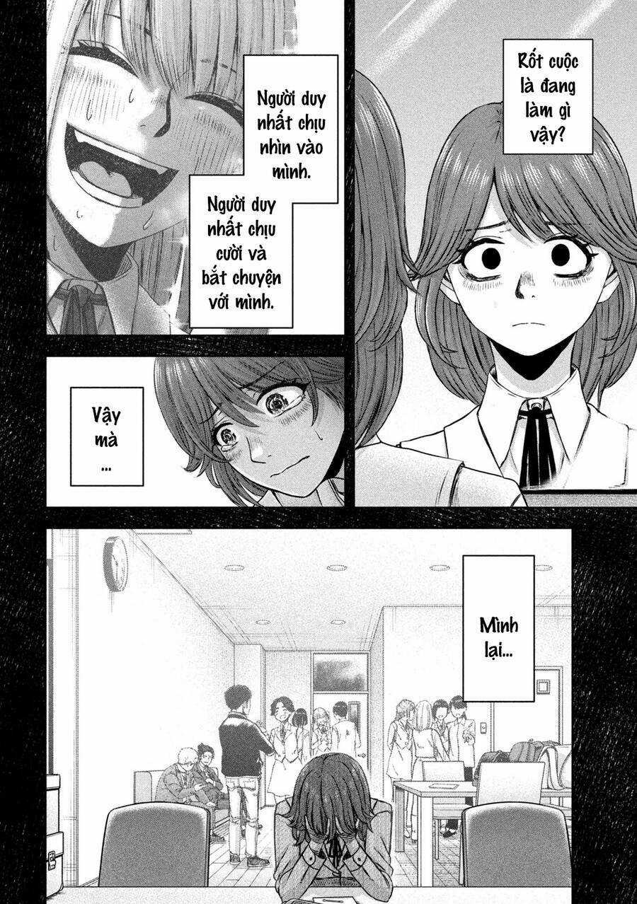 Arika Của Tôi Chapter 22 trang 13